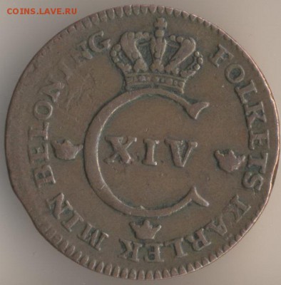 2 cкилинга 1803,1829. ОЦЕНКА. - 160