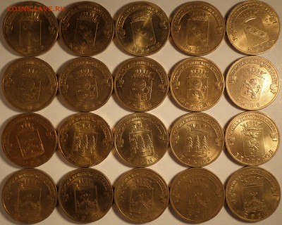 10 рублей ГВС 2011. 22 шт. с НОМИНАЛА+космос.До 07.12-21:00 - gvs2011_2
