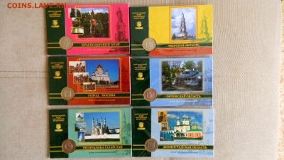 БИМ UNC 2002-2009г.Буклеты ГЗ. - IMG_20150901_152859