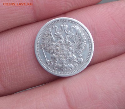 5 копеек 1909 года. - DSC_0169.JPG