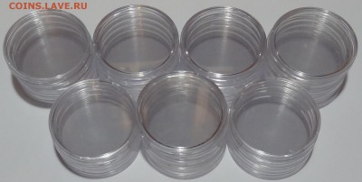 Фикс - Капсулы 35 мм. - 1 лот 33 шт. - Фикс - Капсулы 35 мм. - 1 лот 33 шт..JPG