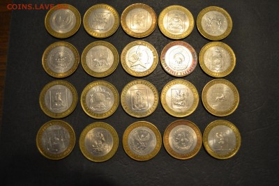 10 рублей МИКС1 20 шт.до 22-00 мск 09.12.15 г. - DSC_0012.JPG