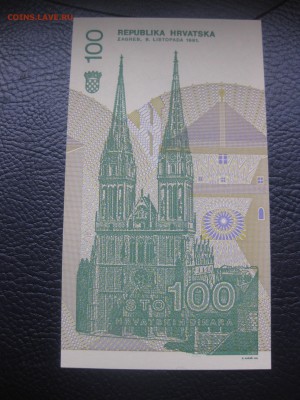 1993г(пресс)!до9.12.2015 - IMG_0387.JPG