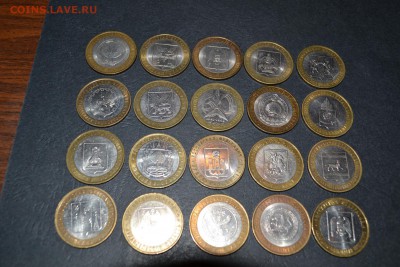 10 рублей МИКС1 20 шт.до 22-00 мск 09.12.15 г. - DSC_0010.JPG