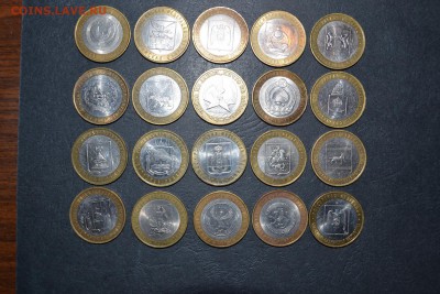 10 рублей МИКС1 20 шт.до 22-00 мск 09.12.15 г. - DSC_0009.JPG