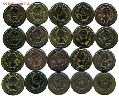 5 копеек СССР с 1961 по 1991 г (солянка ) хорошие N 1 - img401