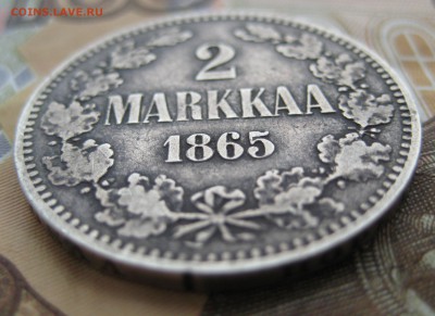 2 марки 1865 года (приятная). До 09.12.15 в 22:00 (МСК) - 47-4.JPG