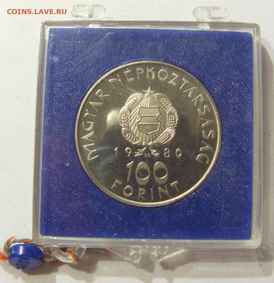 100 форинтов 1980 Венгрия космос пластик 12.12.15 22:00 МСК - 0146.JPG