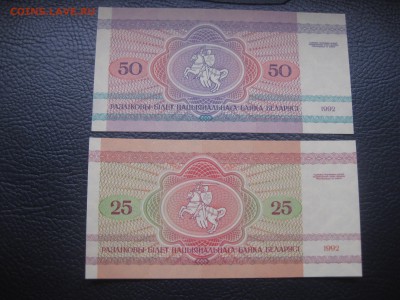 животные)!до 9.12.2015 - IMG_0378.JPG