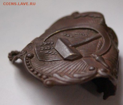 Знак Сельский исполнитель - DSC01123.JPG