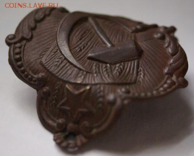 Знак Сельский исполнитель - DSC01125.JPG