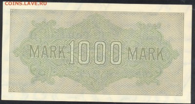 Германия 1000 марок 1922 г.  8.12.15 г. 22 -00 МСК. - 1000 м. 1922 1