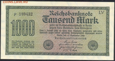 Германия 1000 марок 1922 г.  8.12.15 г. 22 -00 МСК. - 1000 м. 1922
