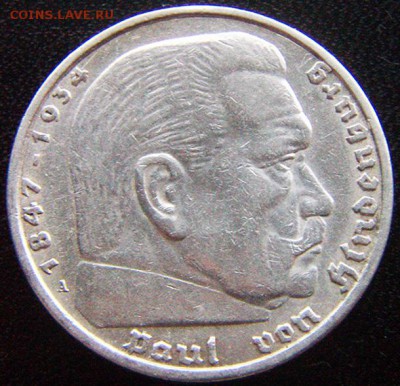 Германия. 3-й Рейх_5 рейхсмарок 1935(А); до 07.12_22.42мск - 10536