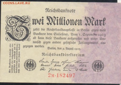 Германия 2 млн. марок 1923 г.  8.12.15 г. 22 -00 МСК. - 2 млн. м. 1923