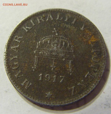 20 филлеров 1917 год Венгрия до 12.12.15 22:00 МСК - 0185.JPG