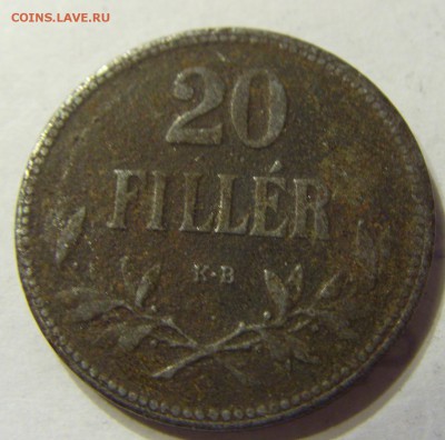 20 филлеров 1917 год Венгрия до 12.12.15 22:00 МСК - 0184.JPG