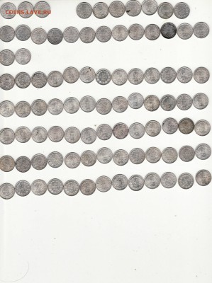 90 штук 25 пенни Русская Финляндия СКОЛЬКО??? - молоток0065.JPG