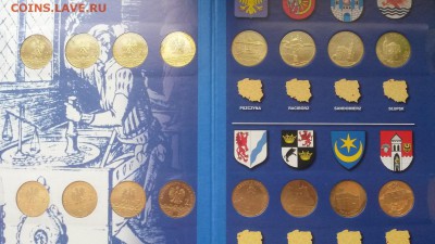 Польша Набор Исторические города в альбоме Фишер - 20151206_120040