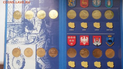 Польша Набор Исторические города в альбоме Фишер - 20151206_120015