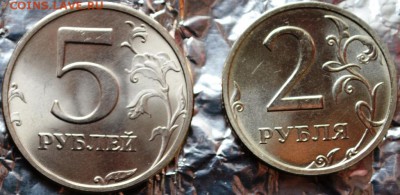 1,2,5руб 2003г на оценку - DSC_0121.JPG