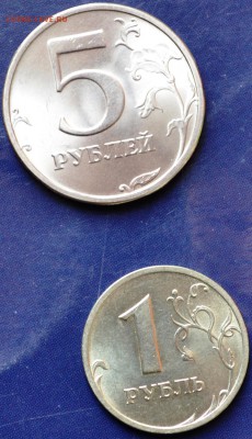 1,2,5руб 2003г на оценку - DSC_0050.JPG