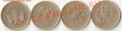 Браки ходячка и другое оцените на продажу! - ScannedImage