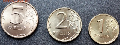 1,2,5руб 2003г на оценку - DSC_0078.JPG