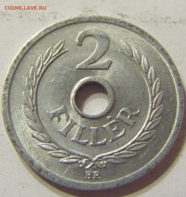 2 филлера 1953 год Венгрия до 12.12.2015 22:00 МСК - 0328.JPG