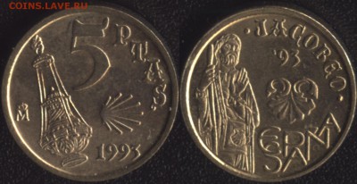 Испания 5 песет 1993 Якобео до 22:00мск 11.12.15 - Испания 5 песет 1993 Якобео