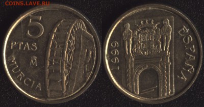 Испания 5 песет 1999 Мурсия до 22:00мск 11.12.15 - Испания 5 песет 1999 Мурсия
