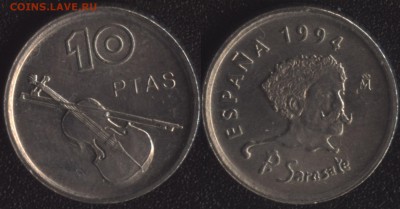 Испания 10 песет 1994 Сарасате до 22:00мск 11.12.15 - Испания 10 песет 1994 Сарасате