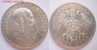 Кайзеровская Германия - 20 пятимарочников в планшете. - 1901D 5M SAXE-MEININGEN