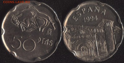 Испания 50 песет 1994 до 22:00мск 11.12.15 - Испания 50 песет 1994