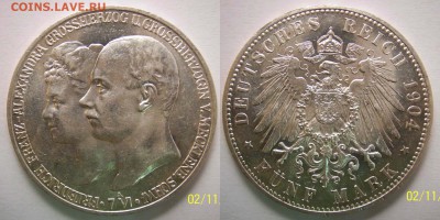 Кайзеровская Германия - 20 пятимарочников в планшете. - 1904 5M  Mecklenburg Schwerin