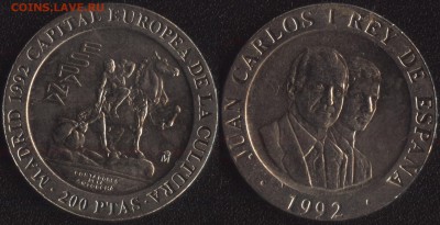 Испания 200 песет 1992 Факел до 22:00мск 11.12.15 - Испания 200 песет 1992 Факел