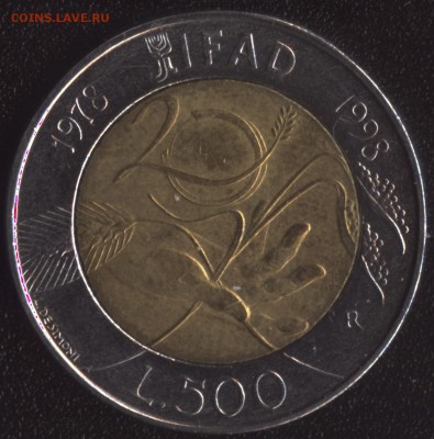 Италия 500 лир 1998 ФАО до 22:00мск 11.12.15 - Италия 500 лир 1998 ФАО -1