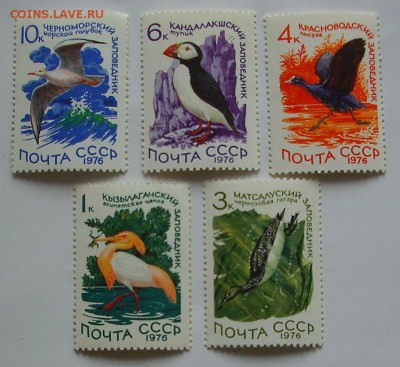 СССР. ФАУНА. 1976 г.  До 10.12.15 г. - IMG_4430.JPG
