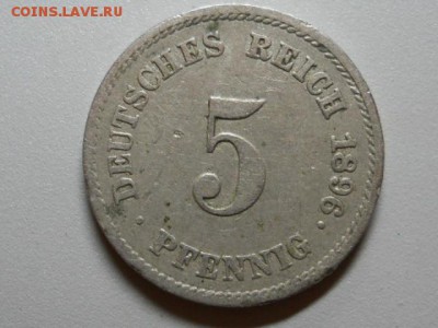 5 пфенниг 1896 г Немецкий рейх - RSCN2145.JPG