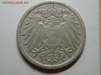 5 пфенниг 1896 г Немецкий рейх - RSCN2147.JPG