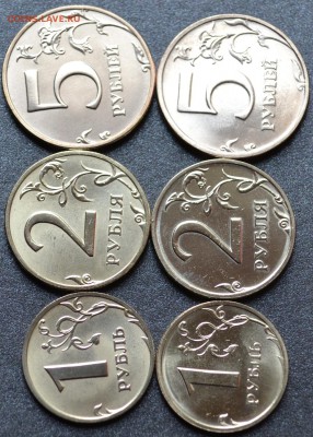1,2,5руб 2002 ммд и спмд Оценка - DSC_0295.JPG
