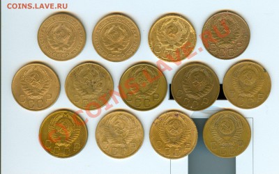Подборка: 5 копеек 1926-1954 (до 20.09.2010 в 22.00) - сканирование0039
