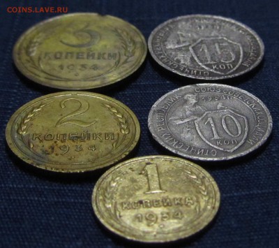 погодовка 1934 1,2,3,10,15 коп - IMG_0601