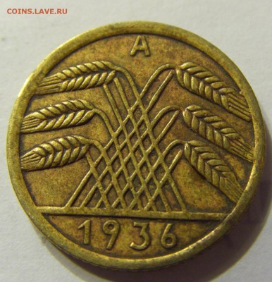 5 пфеннигов 1936 год А Германия до 12.12.2015 22:00 МСК - 0367.JPG