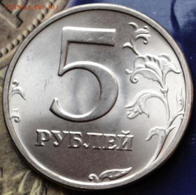 5 рублей 2003 спмд UNC до 09.12.15 в 22:00 - DSC_0093 - копия.JPG