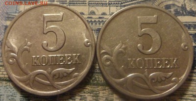 шт.1.2 А и 1.2Б - SAM_5841.JPG