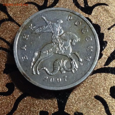 Помогите определить, 5 коп 2007 3.2В ? - image