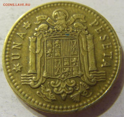 1 песета 1967 год Испания до 12.12.2015 22:00 МСК - 0483.JPG
