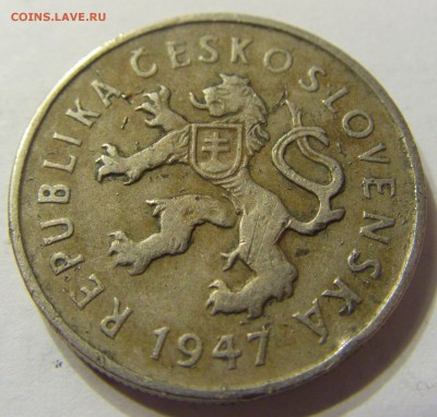 2 кроны 1947 год Чехословакия до 12.12.2015 22:00 МСК - 0588.JPG
