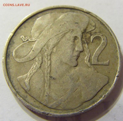 2 кроны 1947 год Чехословакия до 12.12.2015 22:00 МСК - 0587.JPG